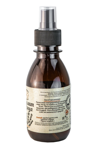 Гидролат Чабреца